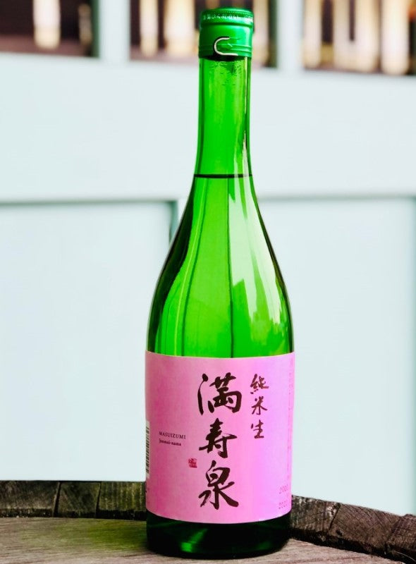 満寿泉 純米 無濾過生原酒