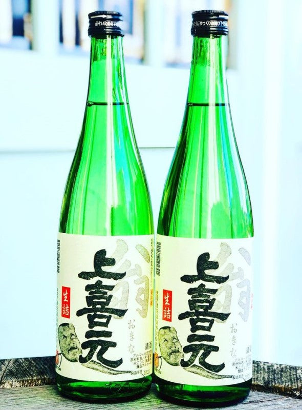 上喜元 翁 スペシャルブレンド 生詰