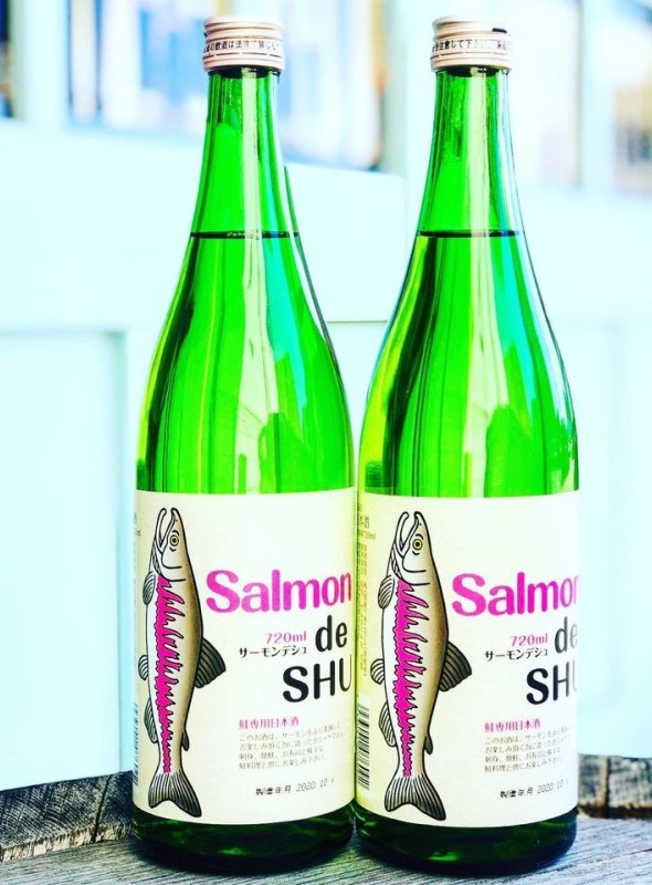 サーモンデシュ　Salmon de SHU　純米