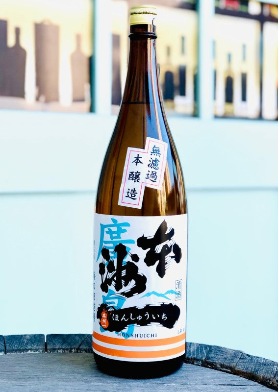 本洲一 本醸造 無濾過 火入