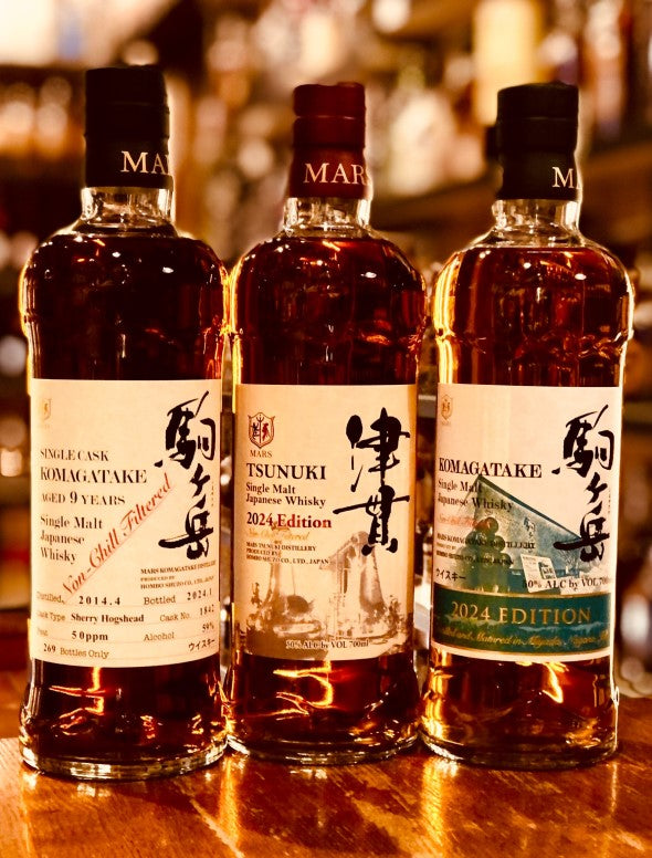 駒ヶ岳 シングルカスク AGED 9 YEARS Cask No.1842 59% + 津貫(つぬき) シングルモルト 2024エディション 50% + 駒ヶ岳 シングルモルト 2024エディション50% セット 【要問合せ・お電話下さい】