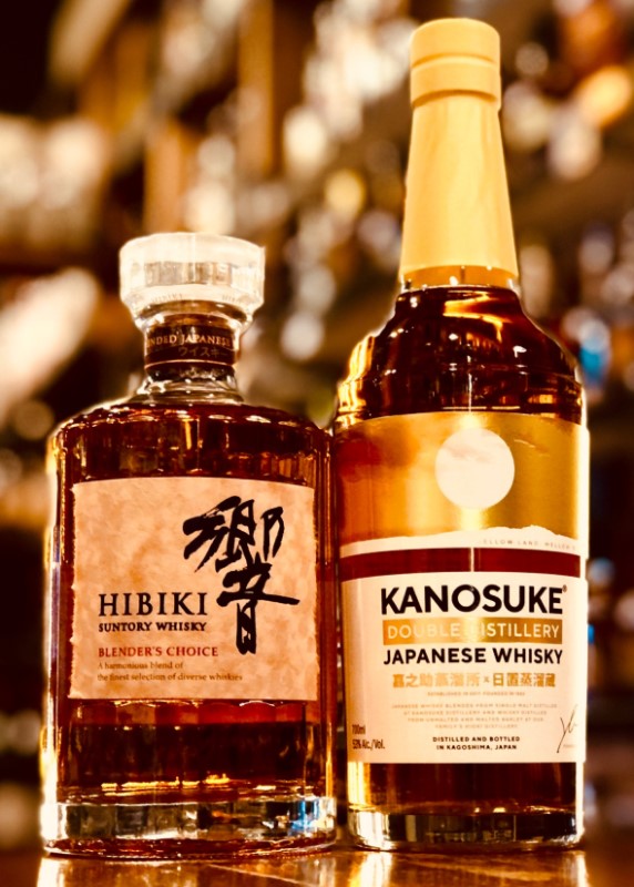 《HBC-1》サントリー 響 ブレンダーズチョイス 43% + 嘉之助 ダブルディスティラリー 53% セット【要問合せ・お電話下さい】