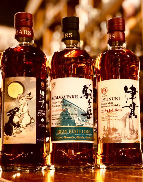 津貫 シングルカスク Wine Cask for Golden Promise & KIMURA 2017 7年 ワインカスク 62%+マルス 駒ヶ岳 シングルモルト 2024エディション 50%+津貫(つぬき) シングルモルト 2024エディション 50%セット 【要問合せ・お電話ください】