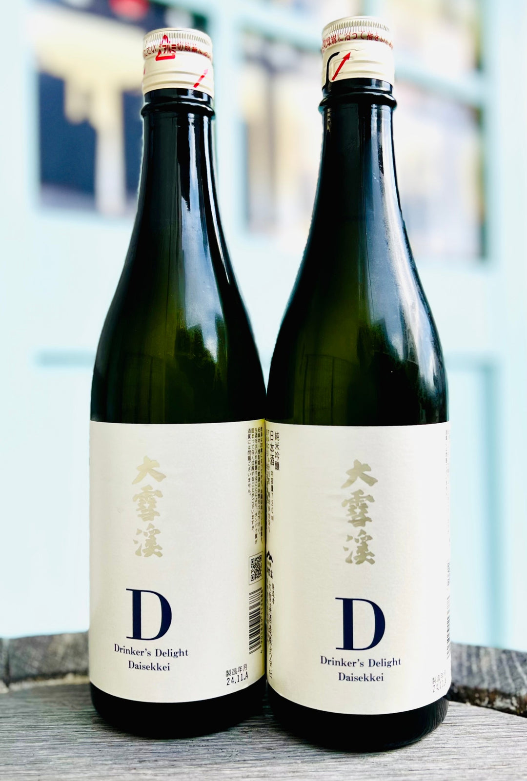 大雪渓 純米吟醸 D (スペシャルブレンド)