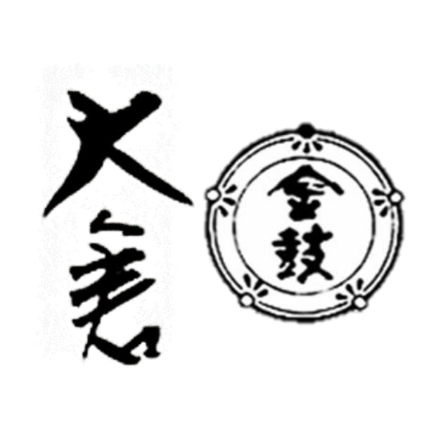 大倉・金鼓