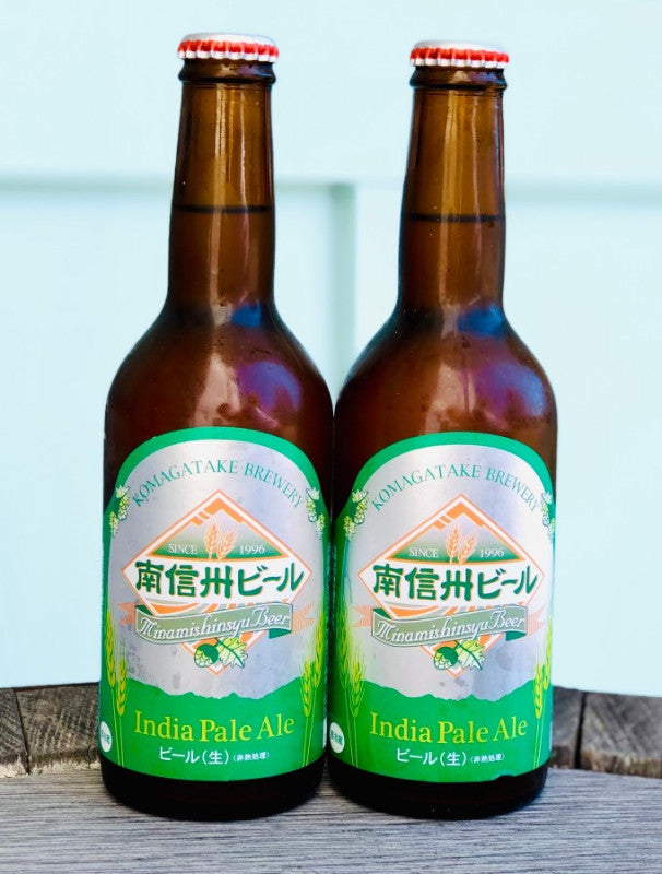 【要冷蔵】 南信州ビール　インディアペールエール　IPA