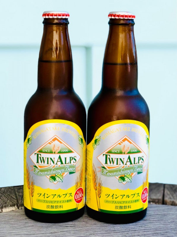 【要冷蔵】 南信州ビール　ツインアルプス　《ノンアルコール》