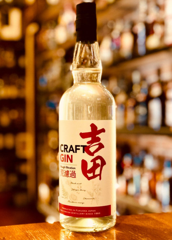 吉田　Yoshida’S  CRAFT  GIN 荒濾過