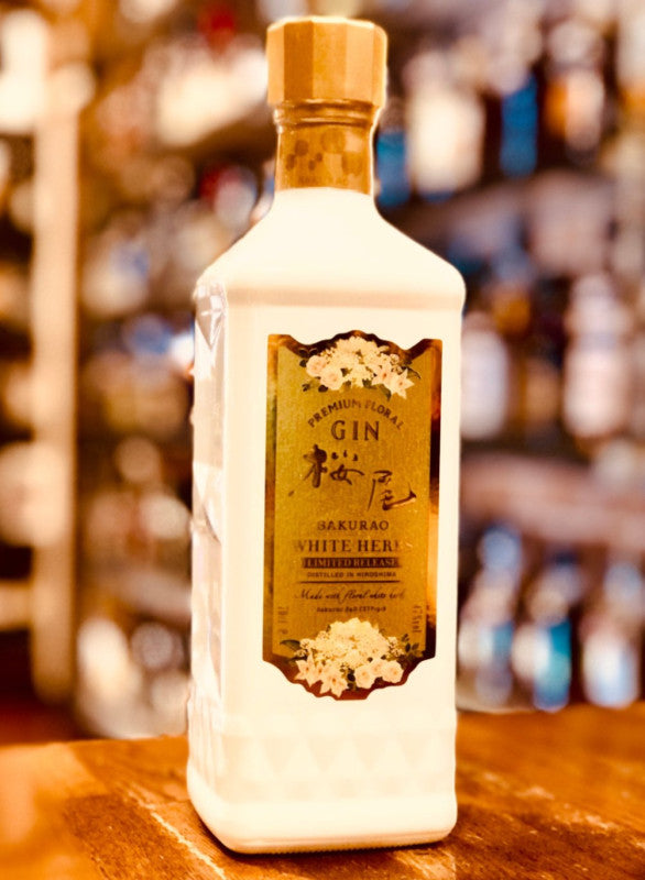桜尾ジン ホワイトハーブス リミテッドリリース 47％|伊勢屋酒店公式