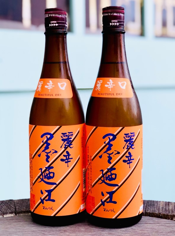 日本酒