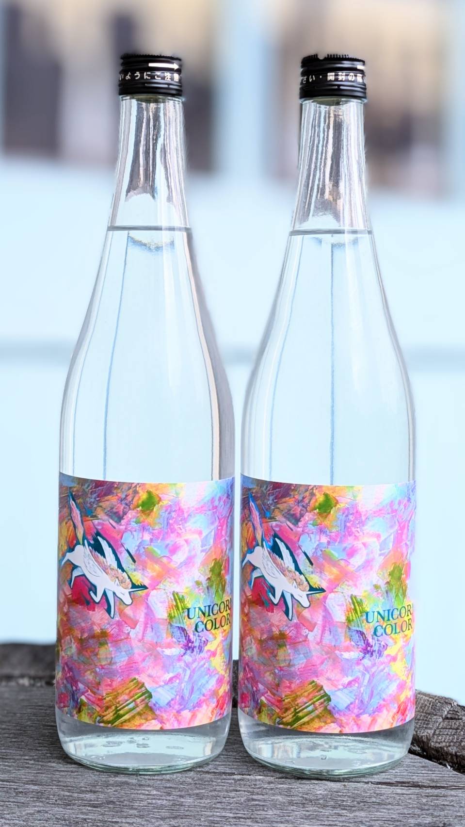 25度　UNICORN　COLOR(ユニコーンカラー)