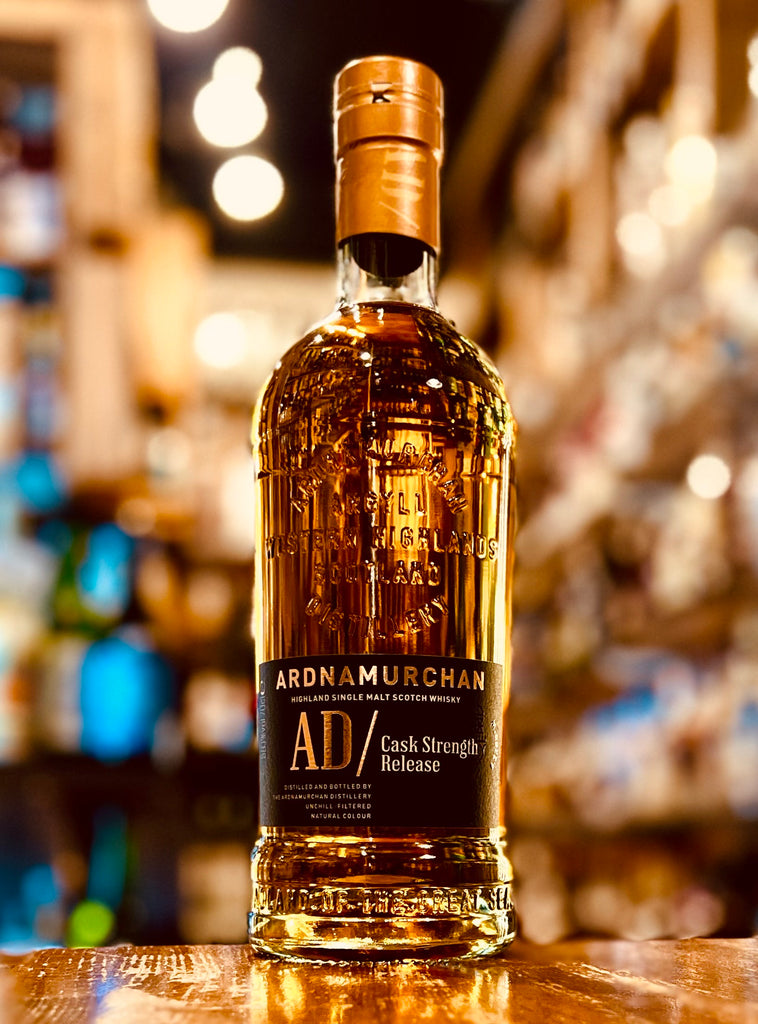 アードナムルッカン カスクストレングス 09.23 58.1％ – 伊勢屋酒店