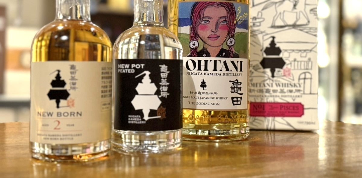 亀田蒸溜所 ウイスキー|伊勢屋酒店公式通販サイト