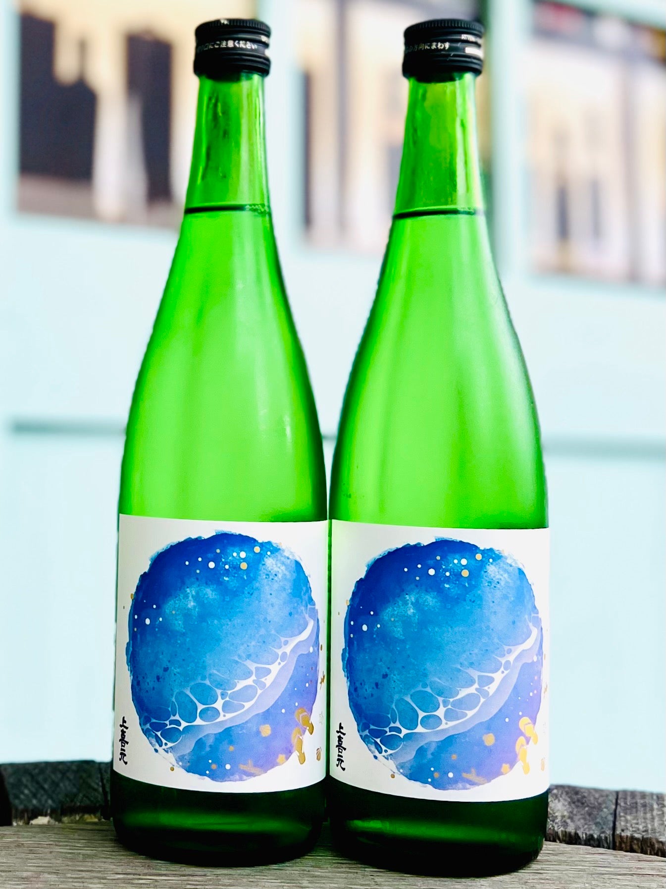 日本酒
