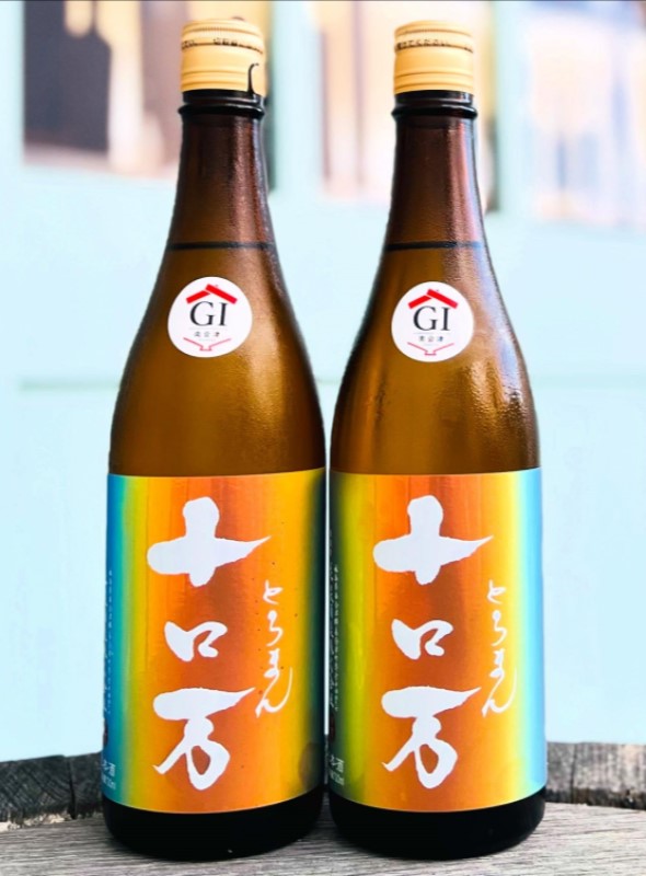 日本酒