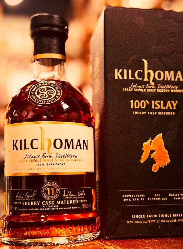 イチローズモルト ダブルディスティラリーズ 秩父×駒ヶ岳 2021 +