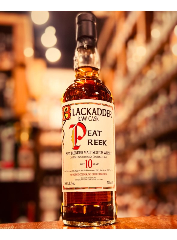 ブラックアダー　ロウカスク　ピートリークアイラブレンデッドモルト　10年　オロロソカスクフィニッシュ　58.6%