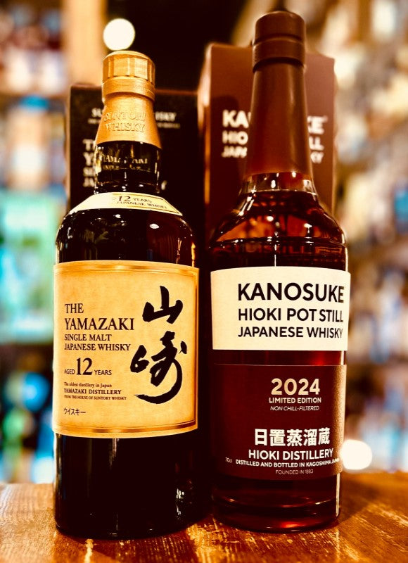 《Y12-2》サントリー　山崎　12年　43％ + 嘉之助　日置ポットスティル　2024　リミテッド・エディション　55％　セット【要問合せ・お電話下さい】