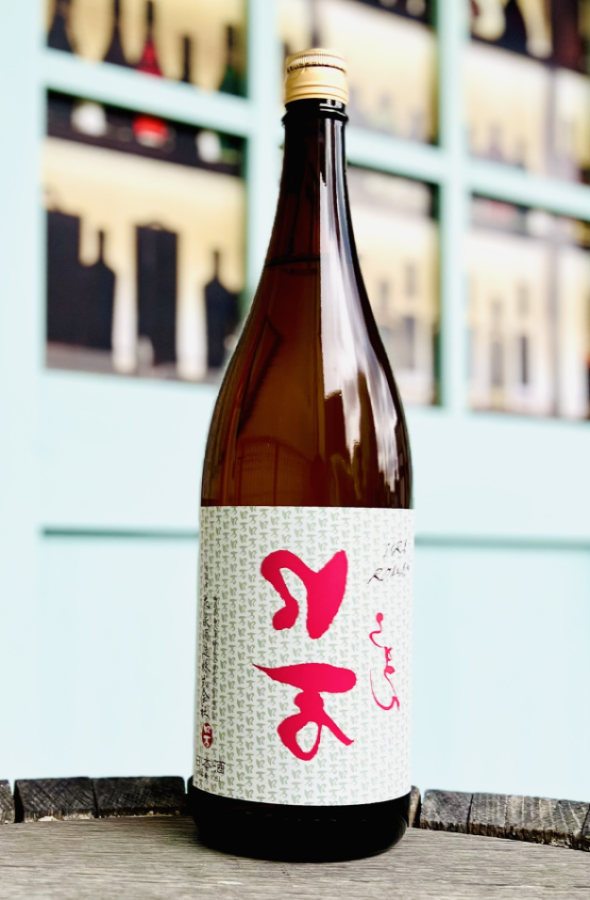 裏ロ万　純米吟醸　