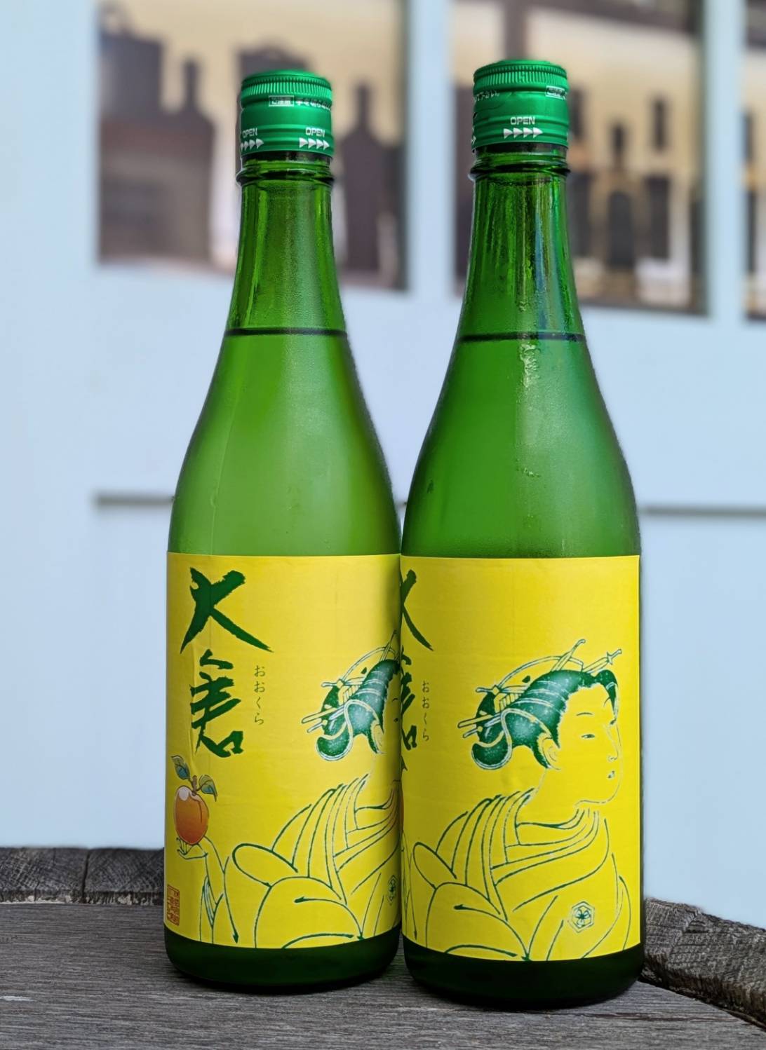 日本酒
