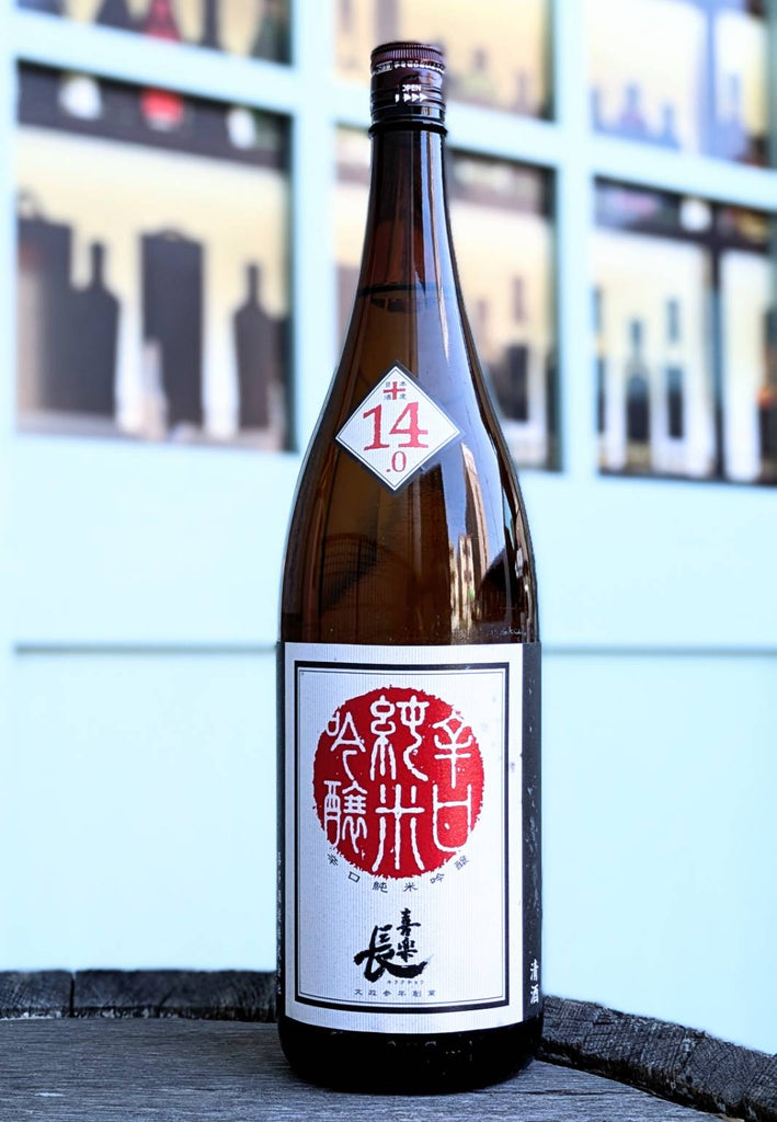 喜楽長 辛口 純米吟醸 +14 – 伊勢屋酒店