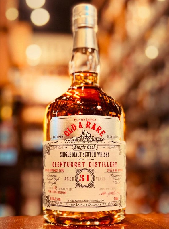 グレンタレット　1990　31年　ハンターレイン社　オールド＆レア・シリーズ　41.4％