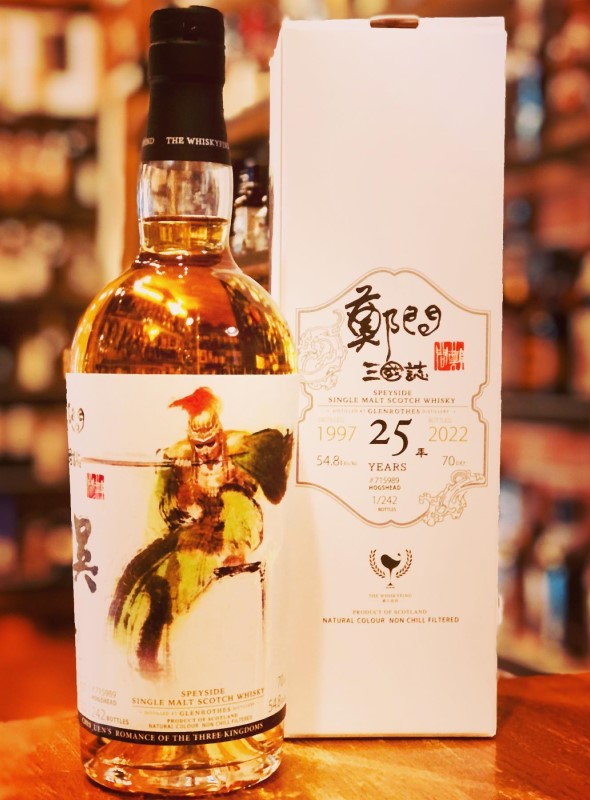 ウイスキー ファインド（THE WHISKYFIND）|伊勢屋酒店公式通販サイト