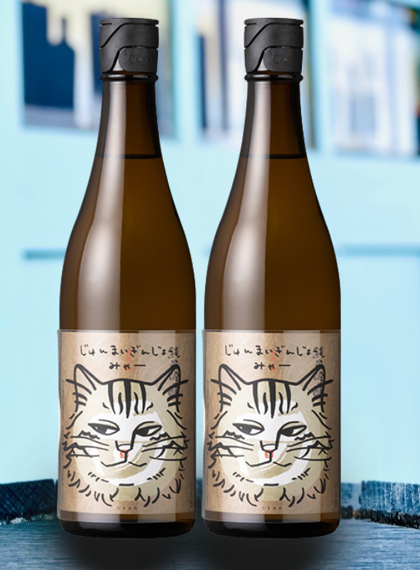 玉川　じゅんまいぎんじょう　みゃー　純米吟醸酒