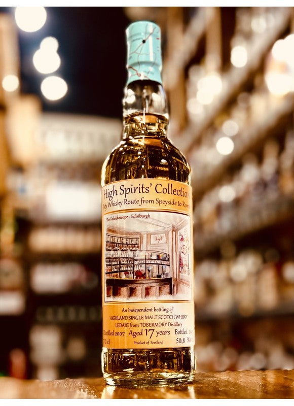 ウイスキー|伊勢屋酒店公式通販サイト – ページ 3