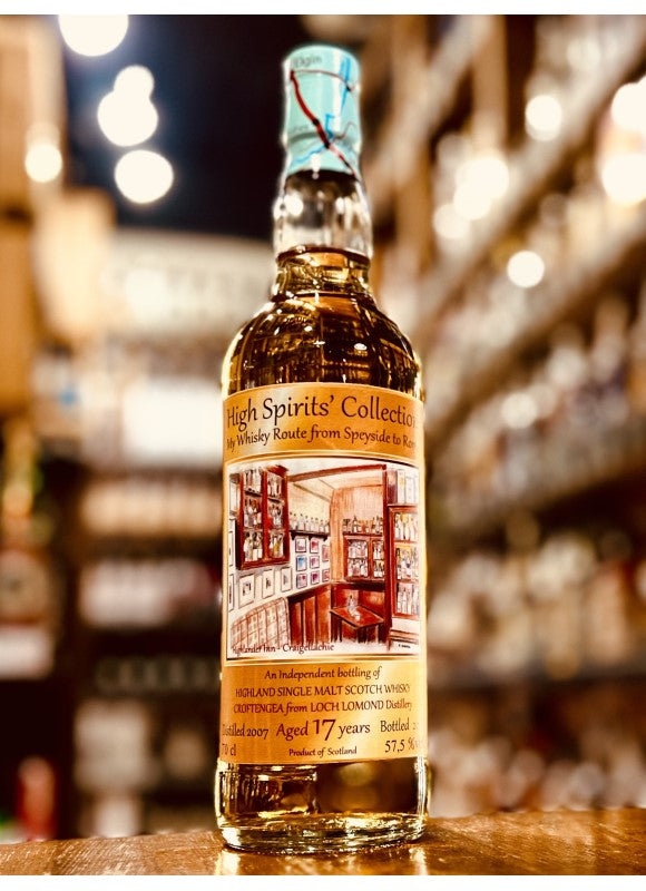 古酒 Whiskyロイヤルウイスキー コレクション 7本セット ウイスキー|伊勢屋酒店公式通販サイト