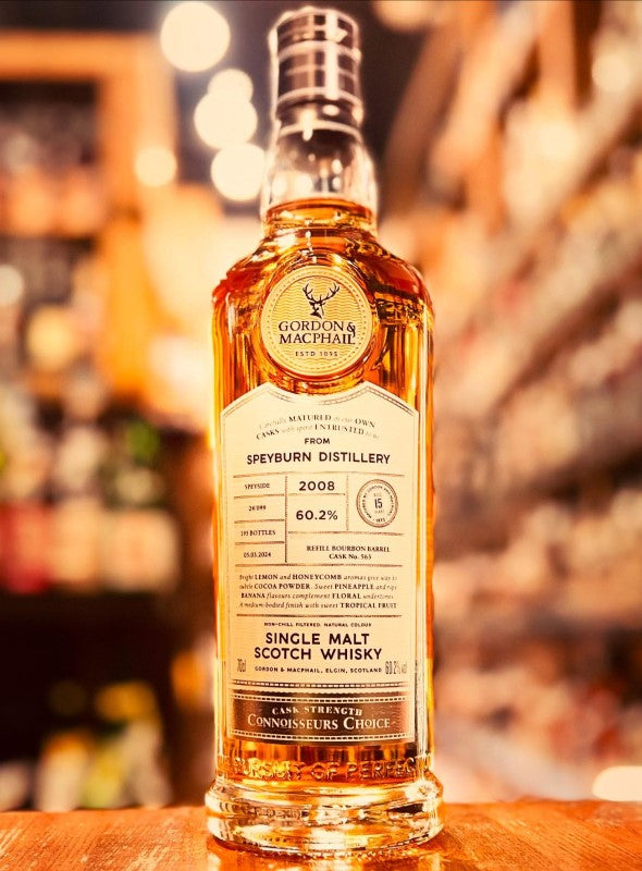 アラン シェリーカスク 55.8％ – 伊勢屋酒店