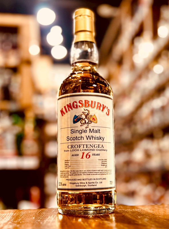 キングスバリー(KINGSBURY)ウイスキー|伊勢屋酒店公式通販サイト キングスバリー(KINGSBURY)ウイスキー|伊勢屋酒店公式通販サイト