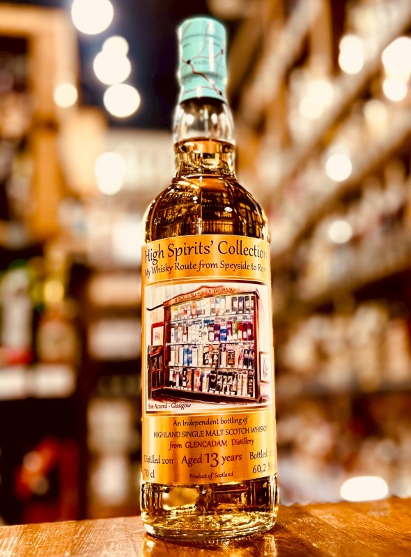 ウイスキー|伊勢屋酒店公式通販サイト