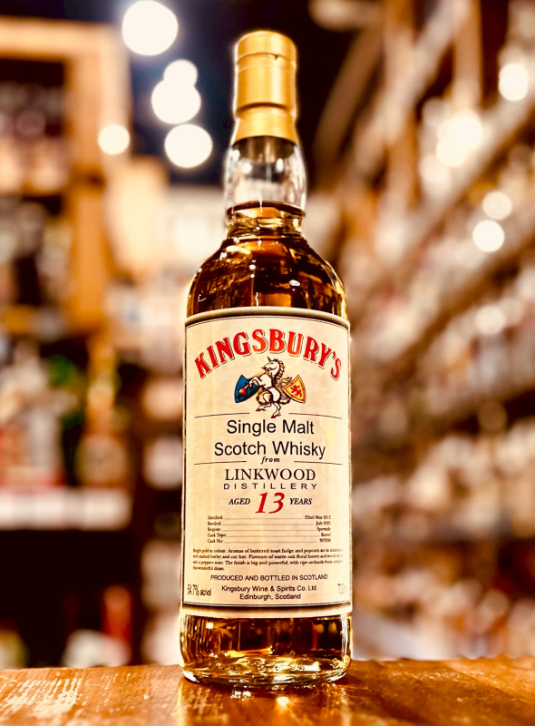 ボトラーズその他 – 伊勢屋酒店 ボトラーズその他 – 伊勢屋酒店