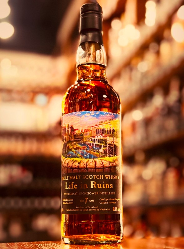 インチガワー2016　7年　オロロソシェリーバット 　ライフ イン ルーインズ・シリーズ　60.9%　