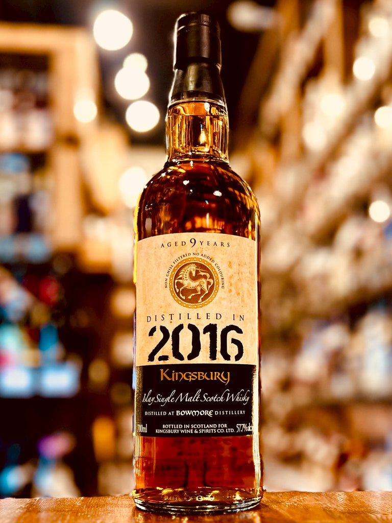 ボウモア 2016 9年 57.7度 700ml – 伊勢屋酒店