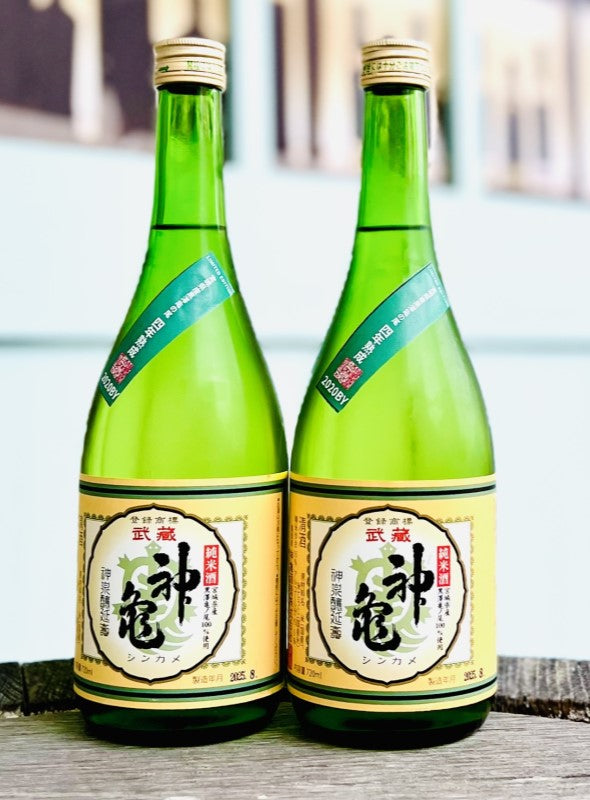 日本酒