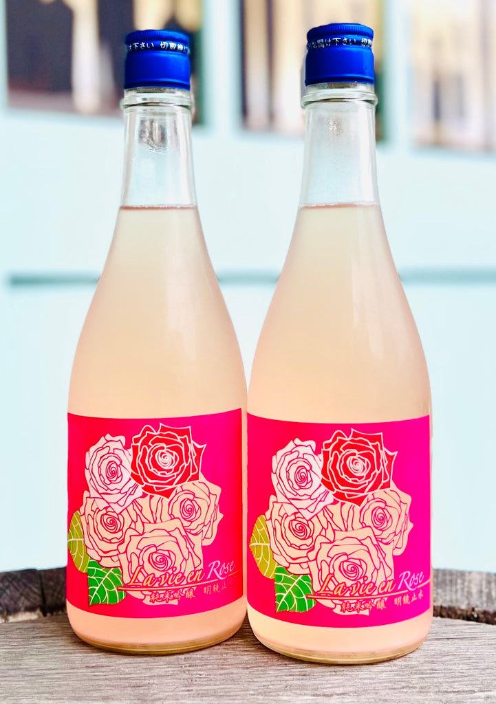 明鏡止水 純米吟醸 La vie en Rose Bouquet Rose ラビアンローズ