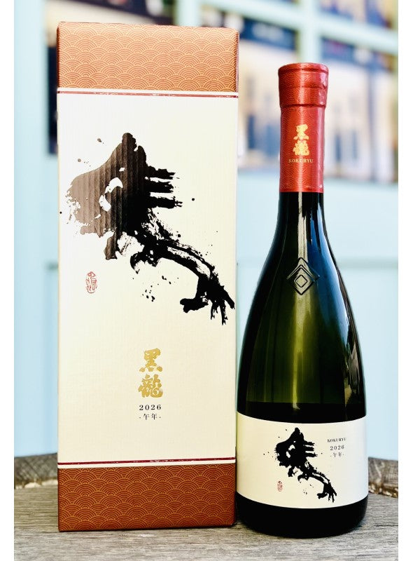 桜尾ジン ハマゴウ2022/2023/2024|伊勢屋酒店公式通販サイト