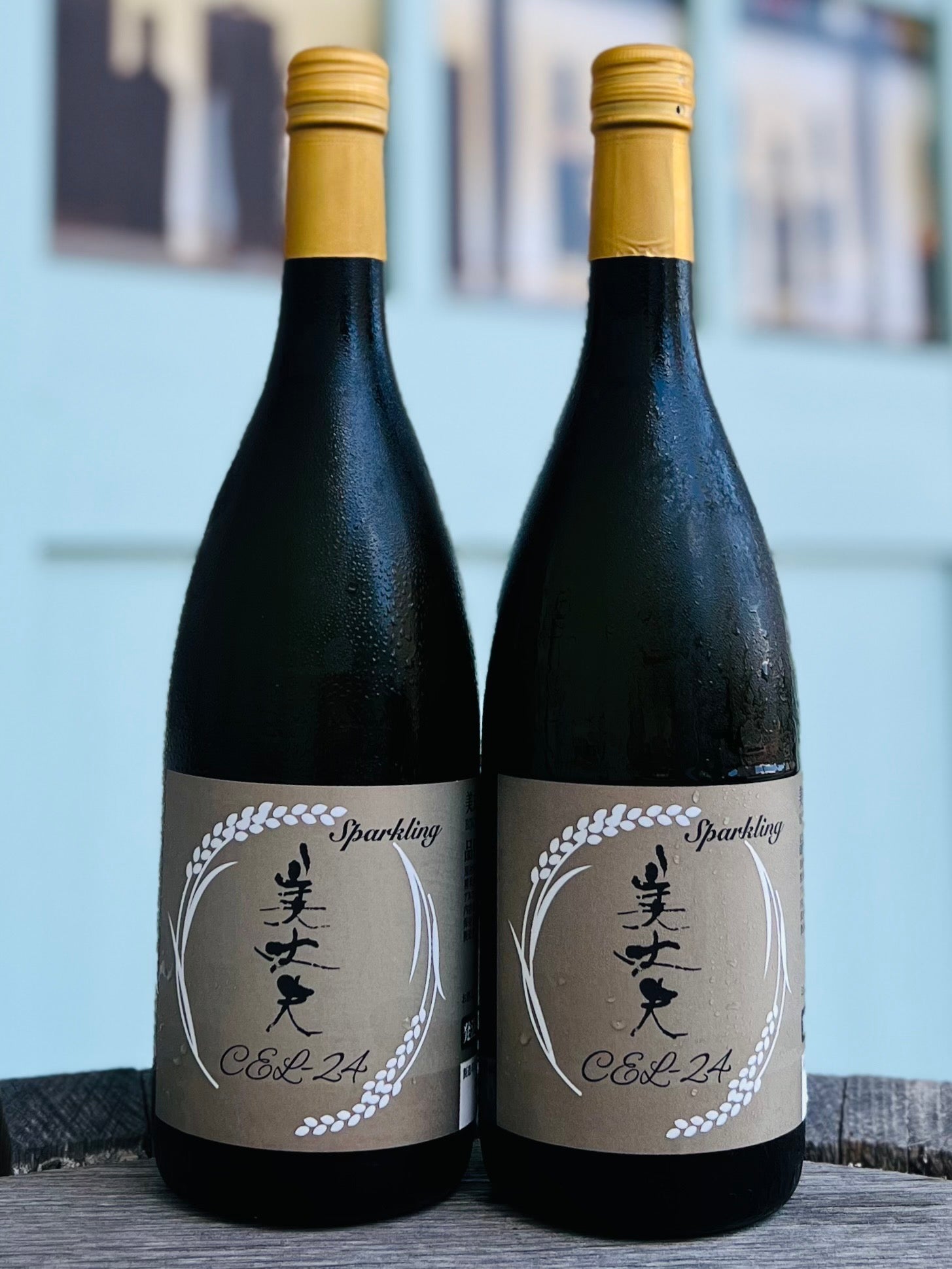 日本酒