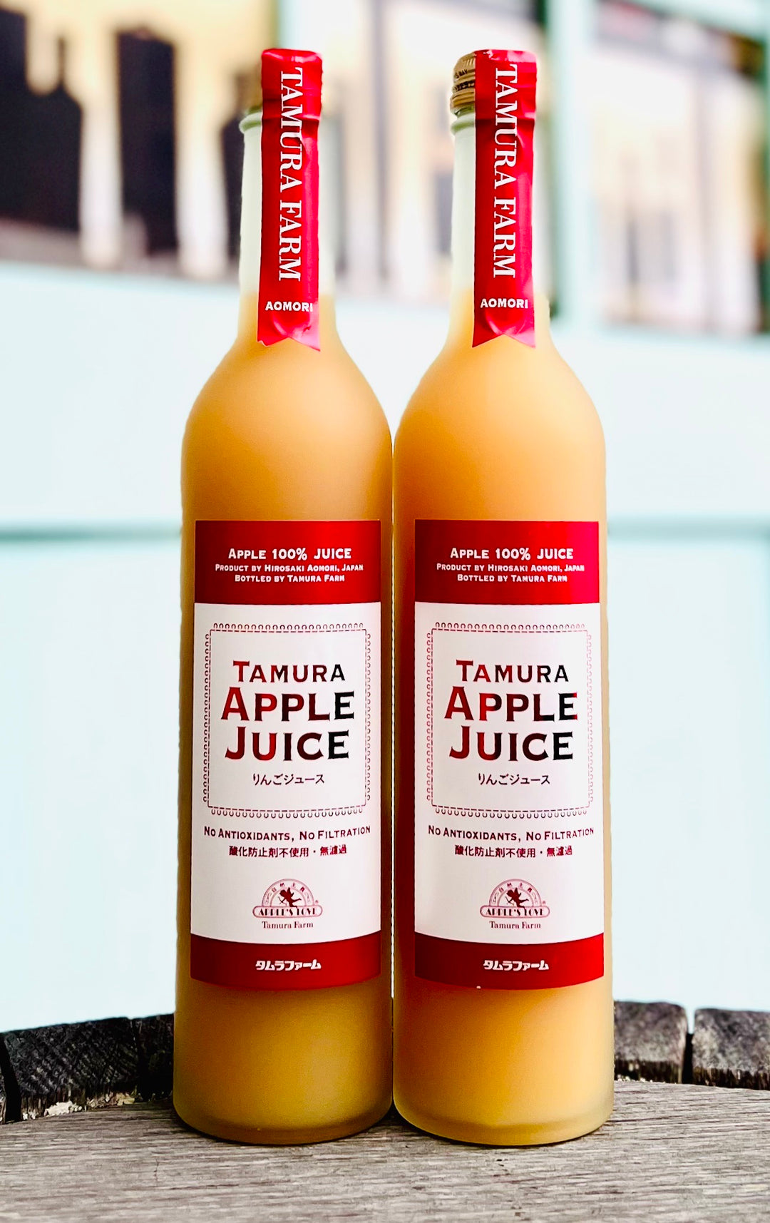 タムラファーム　酸化防止剤不使用 プレミアムりんごジュース
