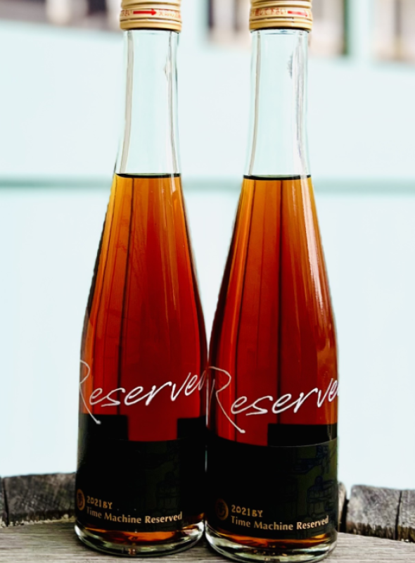 玉川 Time Machine Reserved　