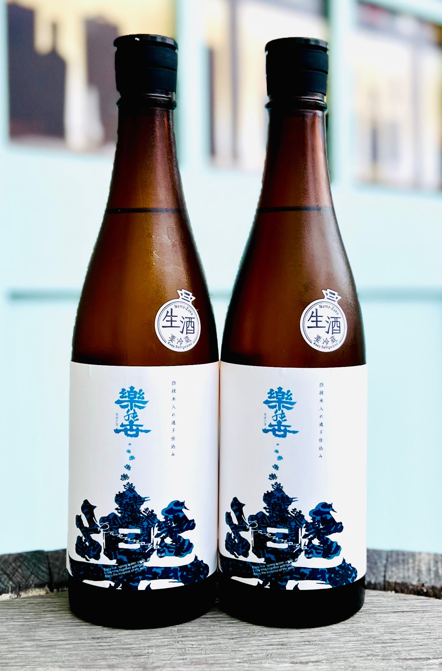 ✳︎新品未開封　而今特別純米　新政　桃やまゆ　　720ml 新政」の人気商品一覧 | 安い商品を通販サイトから探す - 価格.com