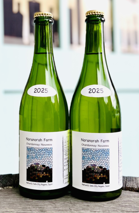 のらのらファーム　シャルドネ・ヌーボー