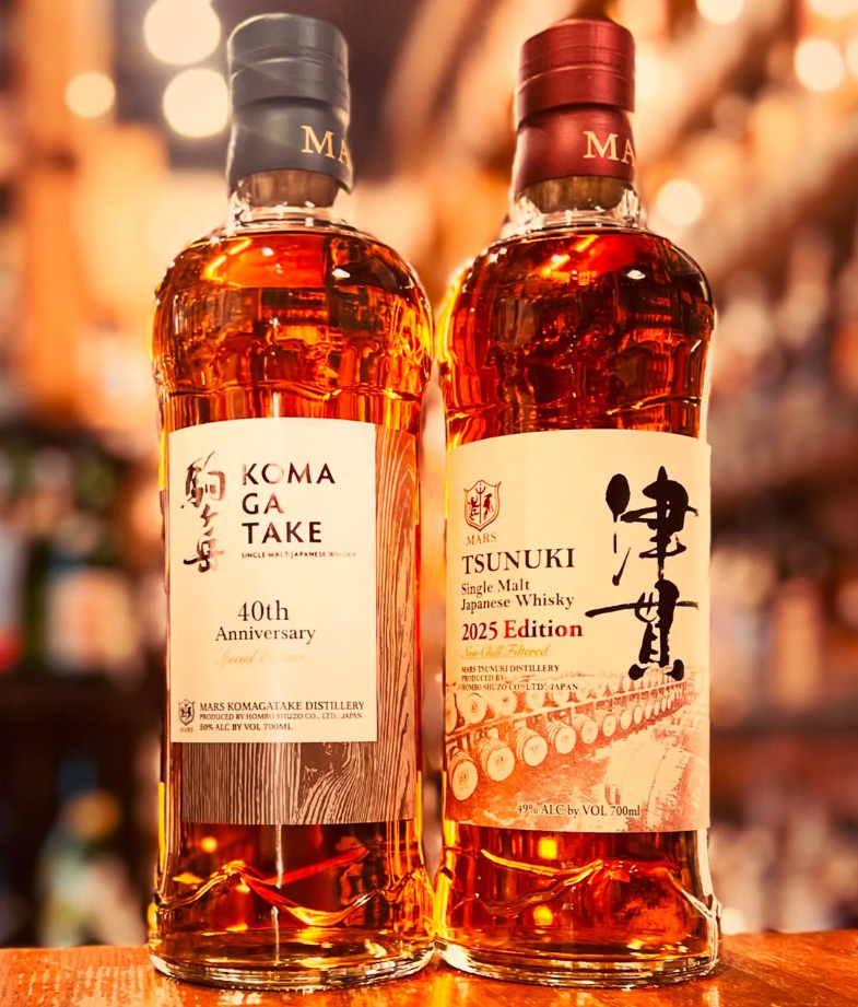 ウイスキー|伊勢屋酒店公式通販サイト – ページ 3 ウイスキー|伊勢屋酒店公式通販サイト – ページ 3