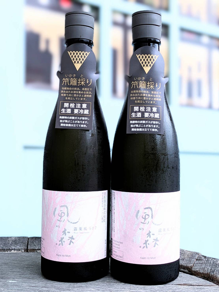 森伊蔵 720ml JAL7月後半搭乗 森伊蔵 720ml JAL7月後半搭乗 - メルカリ