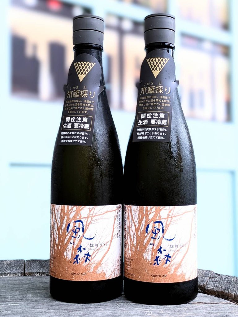 要冷蔵】 風の森 OM807K 雄町 笊籬採り(いかきとり) – 伊勢屋酒店