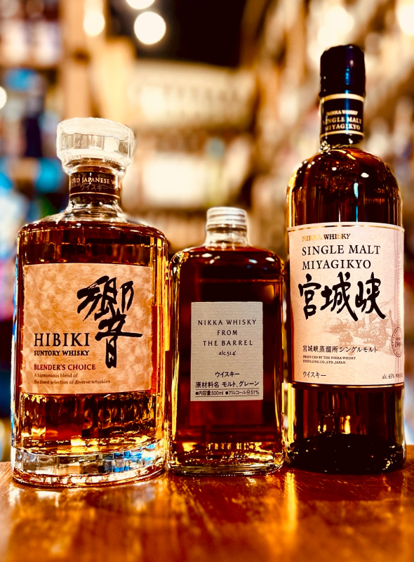 ウイスキー|伊勢屋酒店公式通販サイト – ページ 12