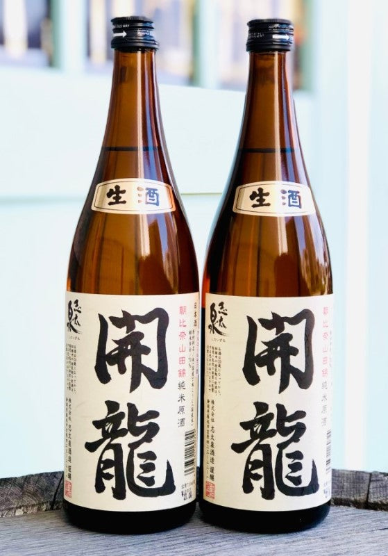 【要冷蔵】 志太泉　純米　開龍　生原酒