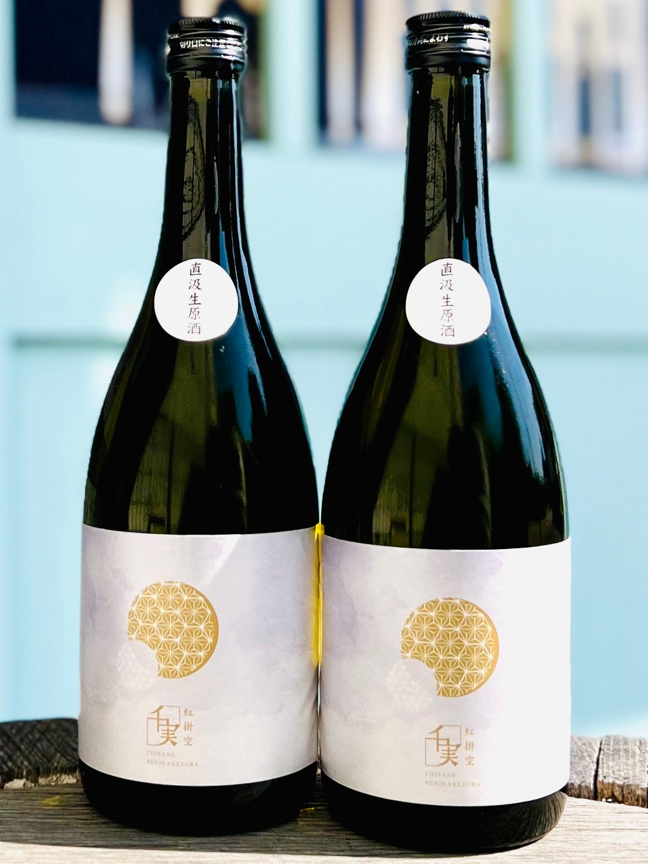 ポートシャーロット PMC:01 2013 54.5％ 【缶なし】 – 伊勢屋酒店